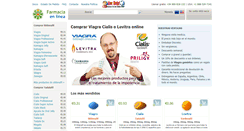 Desktop Screenshot of pastillasereccion.com